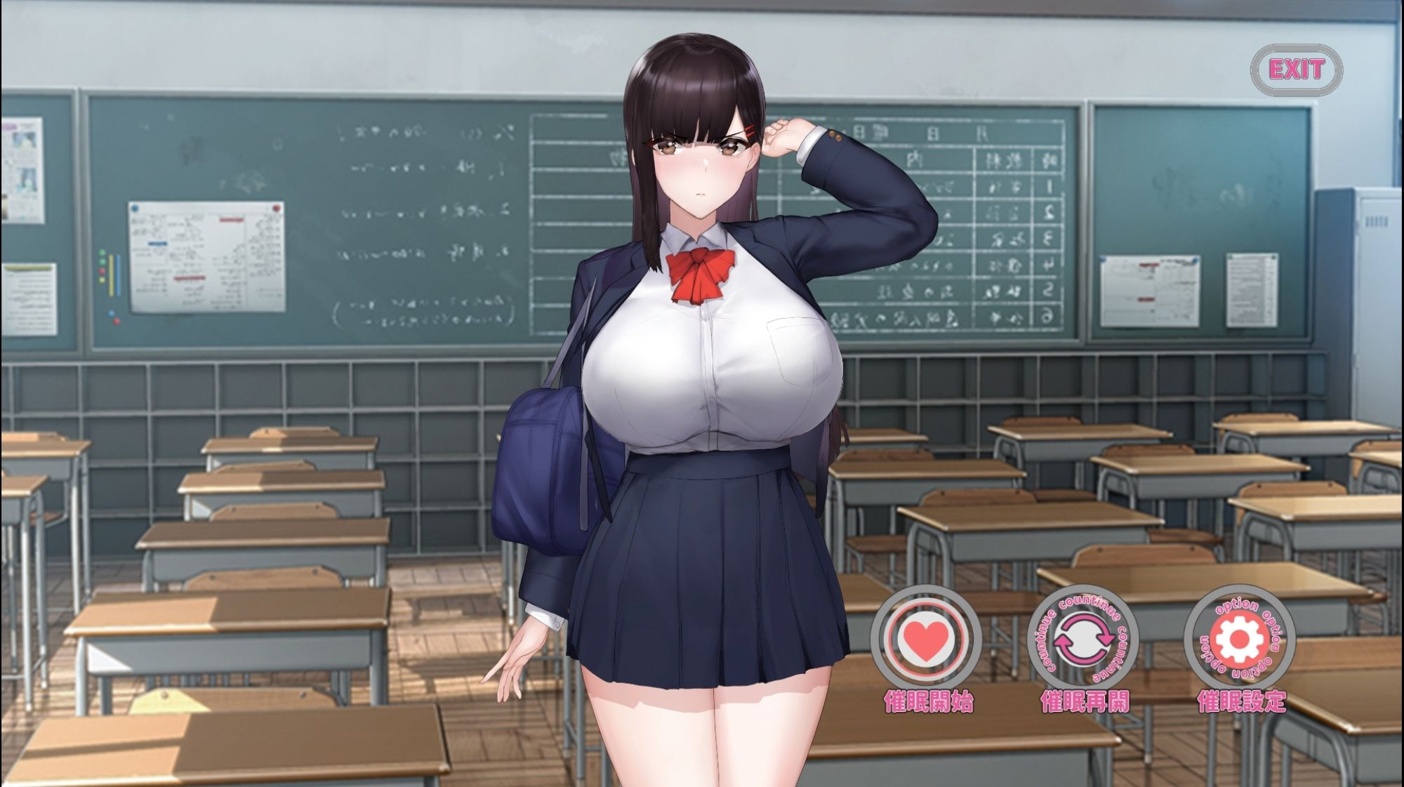 サンプル画像3:催●アプリで彼女に完堕ち(Meros) [d_489573]