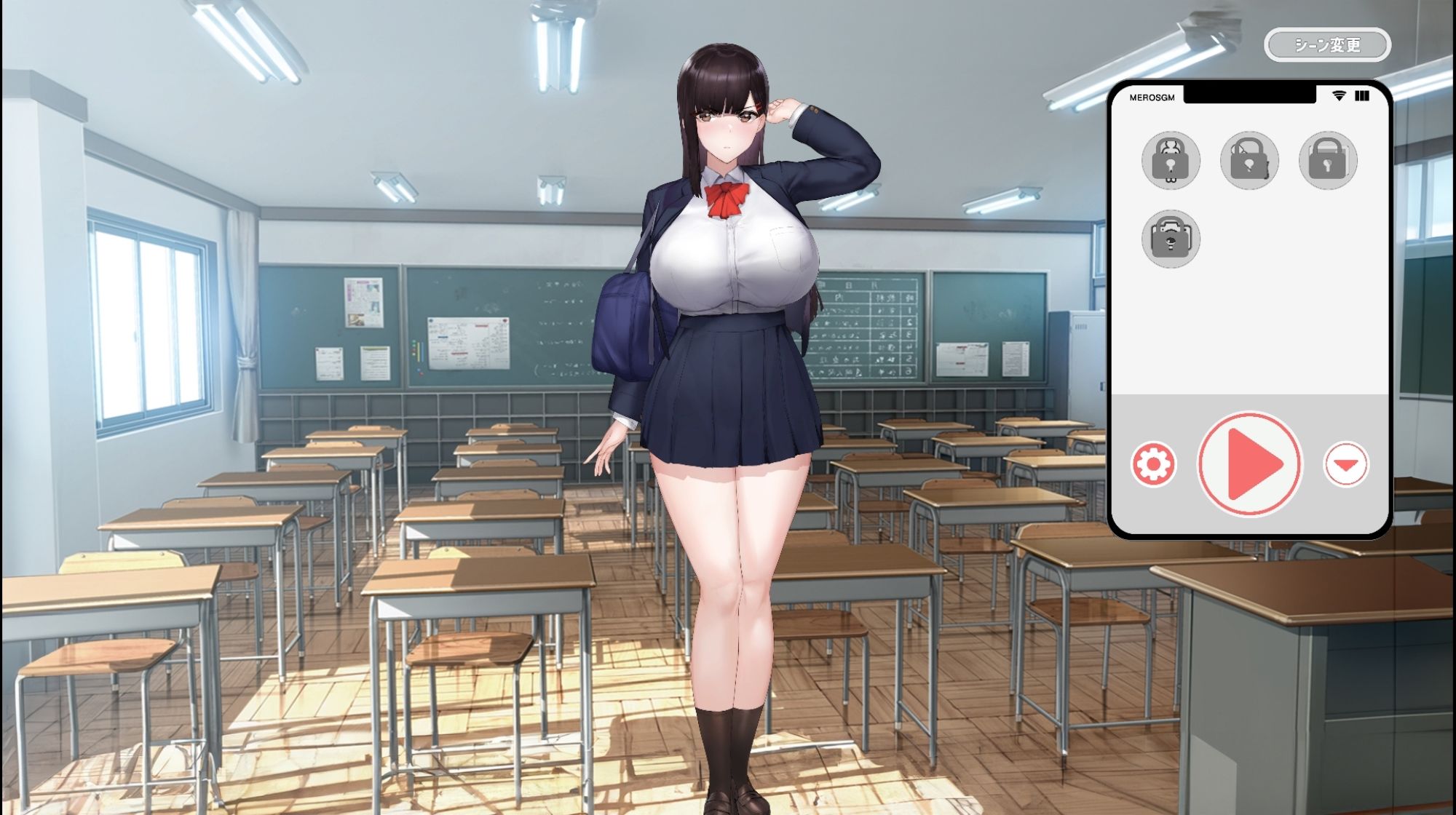 サンプル画像4:催●アプリで彼女に完堕ち(Meros) [d_489573]