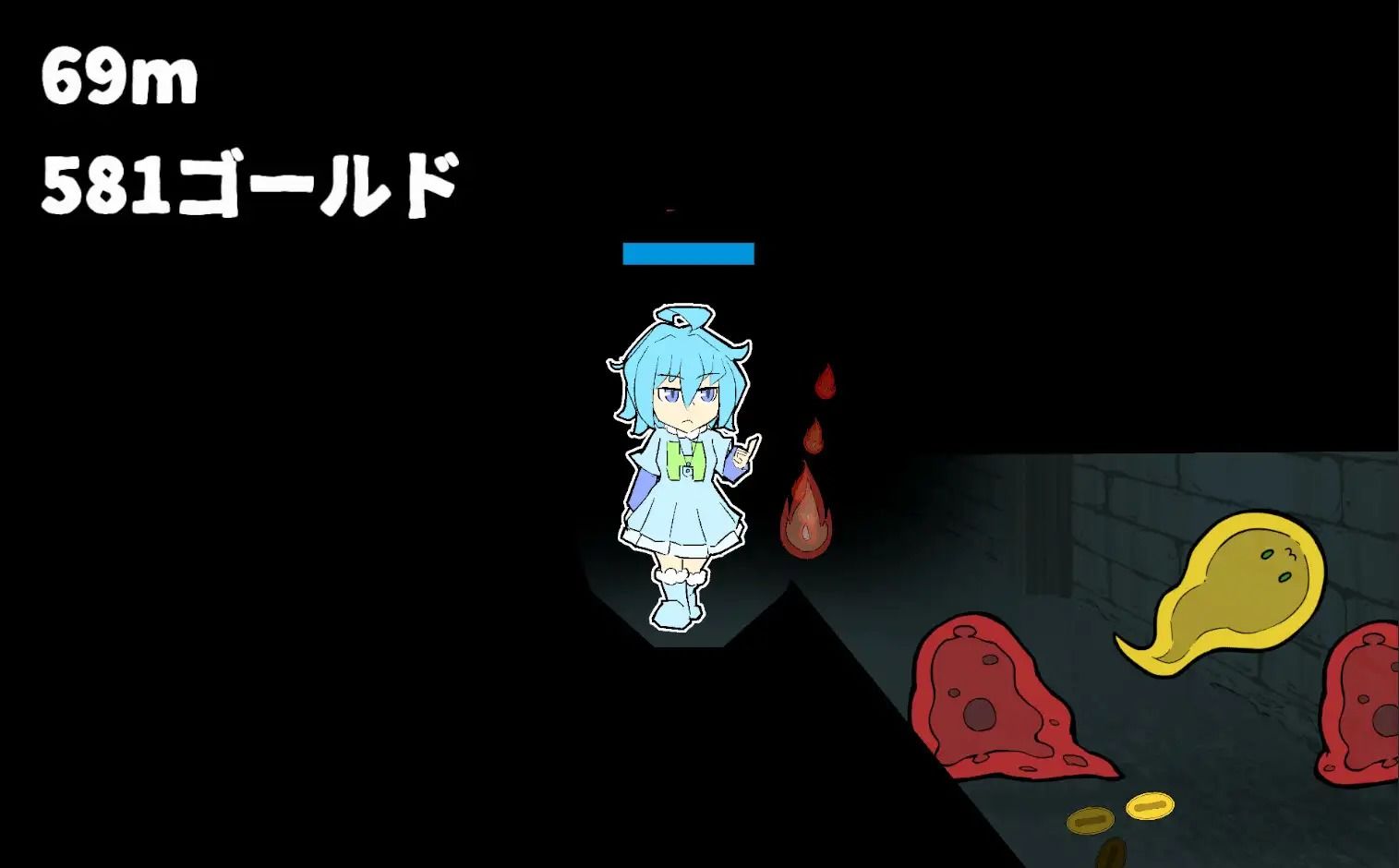 サンプル画像5:水素ちゃん VS めちゃくちゃ真っ暗ダンジョン(まみどりみどり) [d_489712]