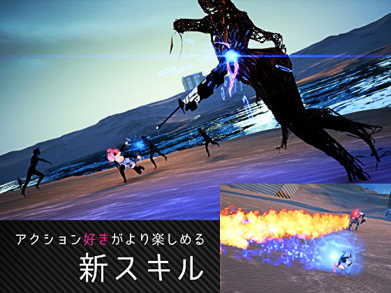 サンプル画像5:CODE:VALKYRIE III(Ulimworks) [d_490294]