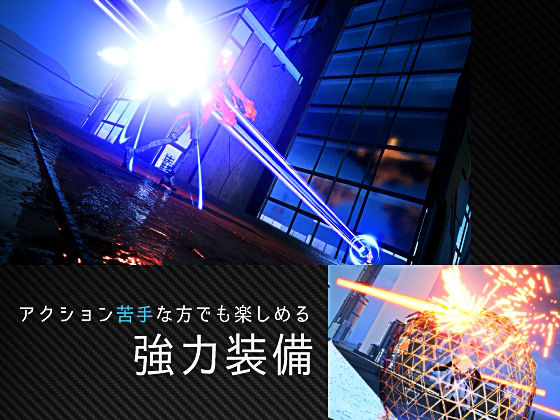 サンプル画像6:CODE:VALKYRIE III(Ulimworks) [d_490294]