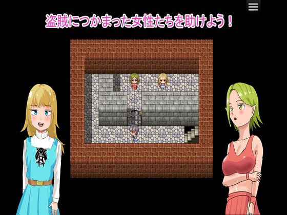 サンプル画像1:やる夫救世主その1(ファイナルカウントダウン) [d_490445]