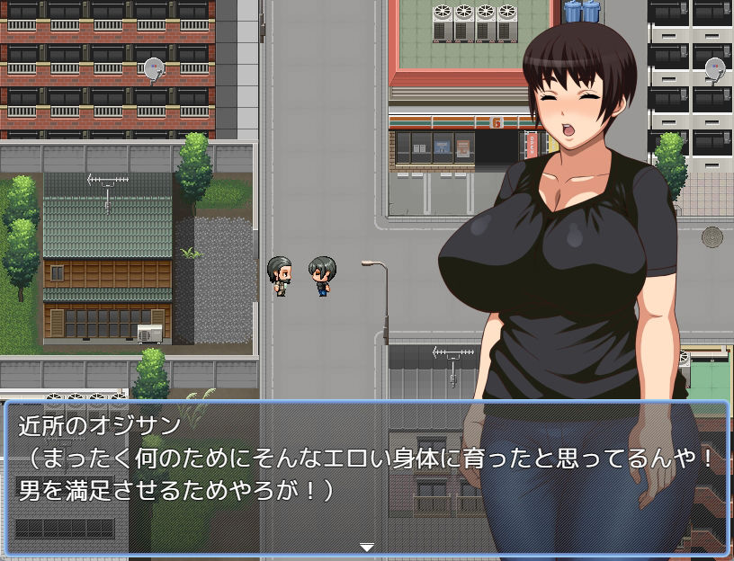 サンプル画像1:地味なあの娘はセクハラされたい(へいせん堂) [d_492090]