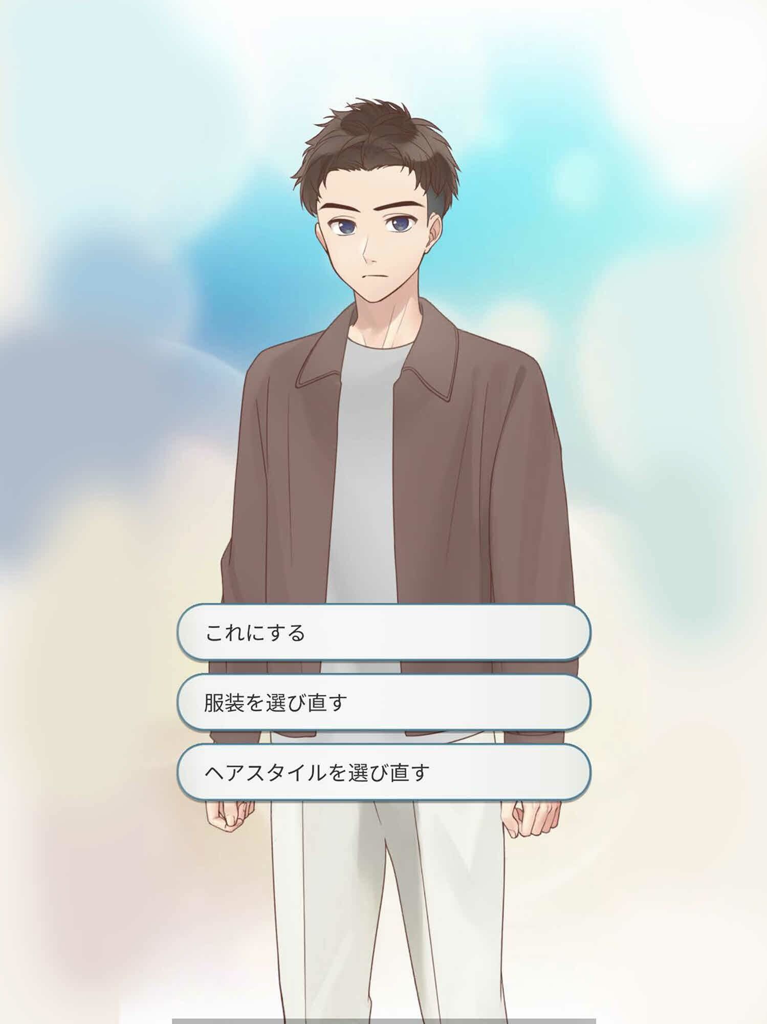 サンプル画像5:下北ローズandティアーズ〜幼なじみに恋をした〜LGBT(コミノ) [d_494090]