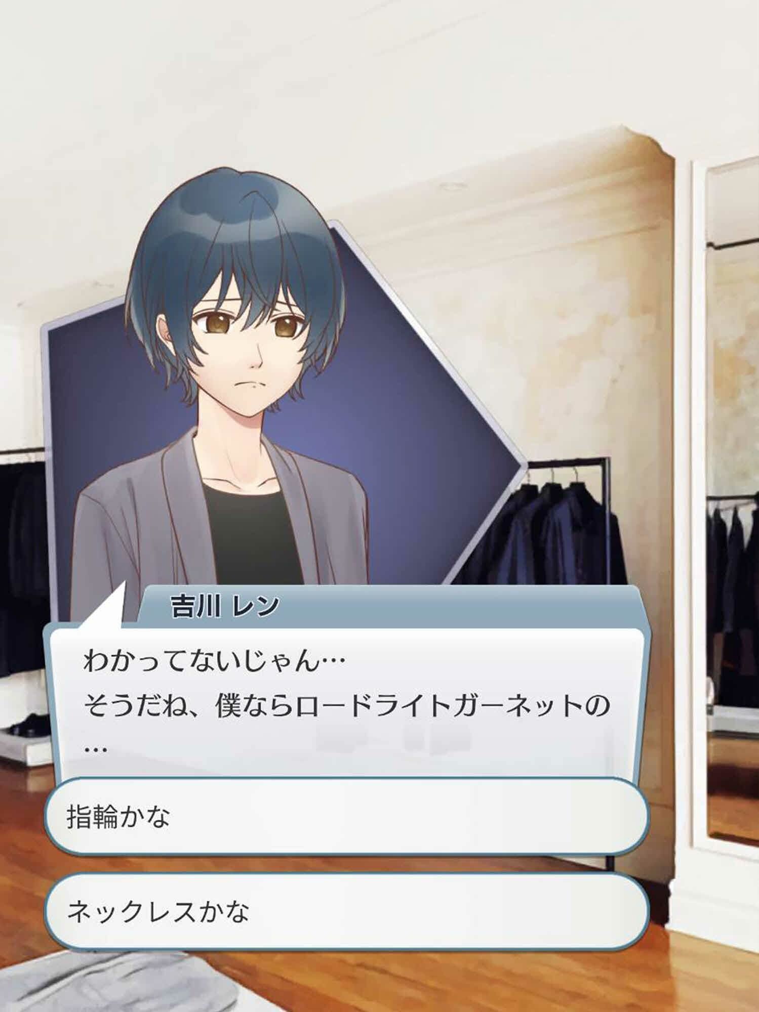 サンプル画像6:下北ローズandティアーズ〜幼なじみに恋をした〜LGBT(コミノ) [d_494090]