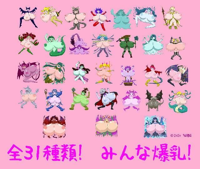 サンプル画像1:爆乳モンスター娘だらけのダンジョン(ちば商店) [d_494356]