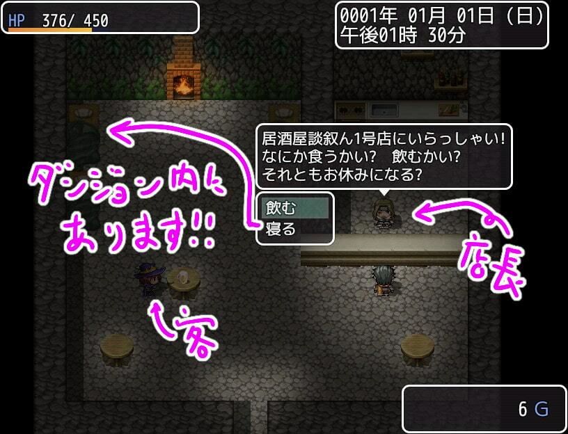 サンプル画像6:爆乳モンスター娘だらけのダンジョン(ちば商店) [d_494356]