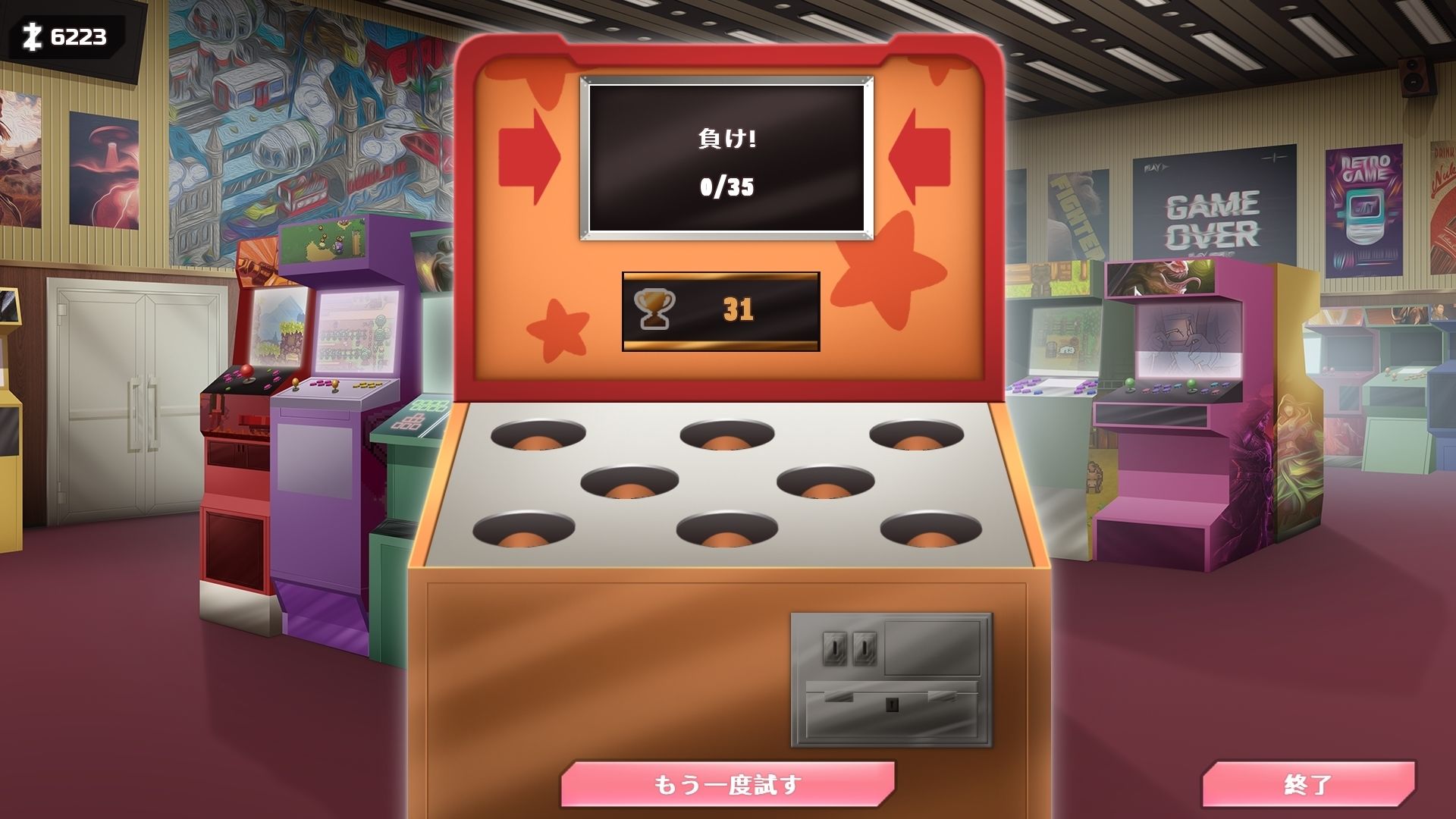 サンプル画像6:神待ちトレーニング(甘い) [d_494492]