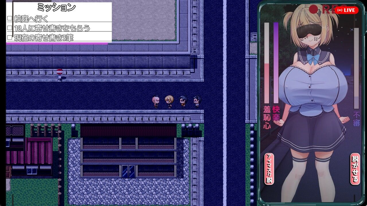 サンプル画像6:ネトラレAV汚される彼女を撮った僕(チャンプルX) [d_494546]