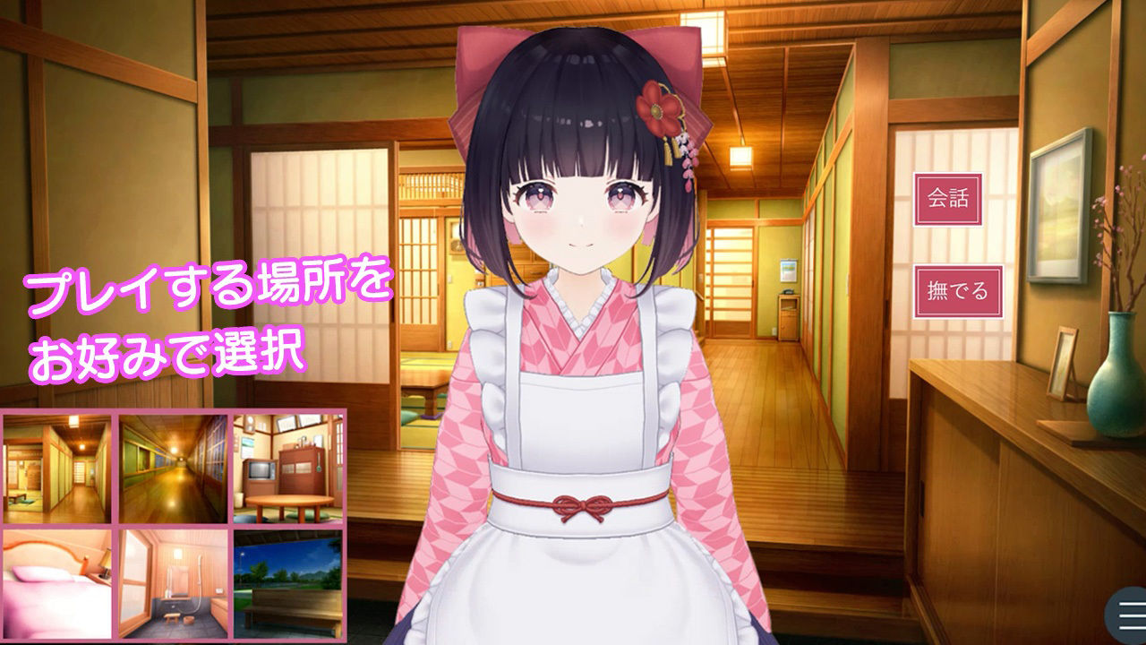 サンプル画像1:ご奉仕メイドと性春日和(ポルト) [d_495052]