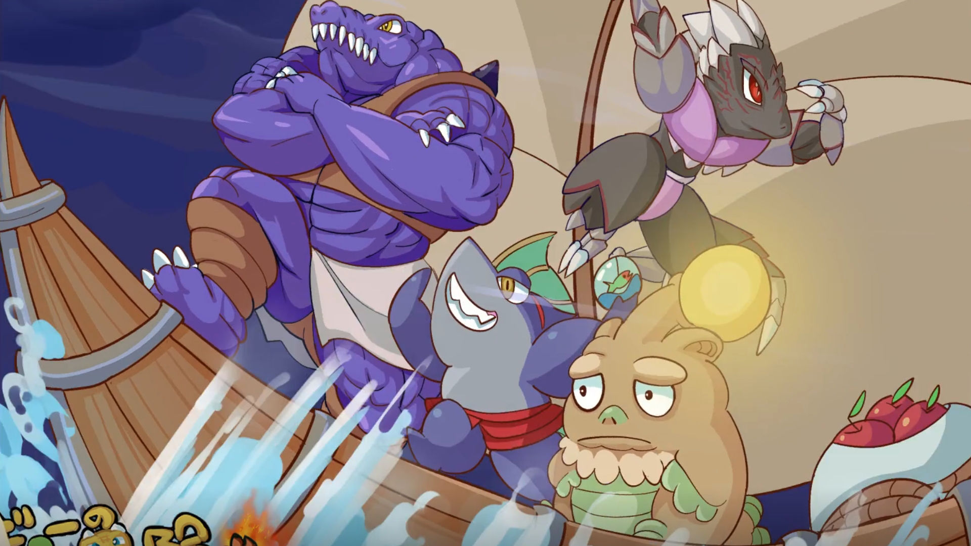 サンプル画像6:ピギーの大冒険(にどへぐ) [d_495121]