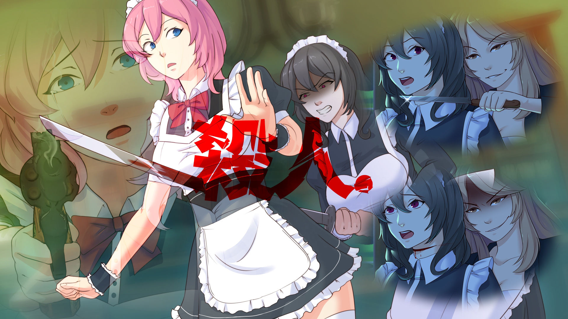 サンプル画像3:種付けメイド家族妊娠OnebyOne(猫ねこニヤー) [d_495155]