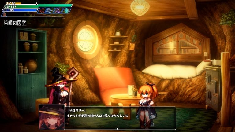 サンプル画像1:封淫洞窟エロネスト DLC〜封印の迷窟(駄作ラボ) [d_495617]