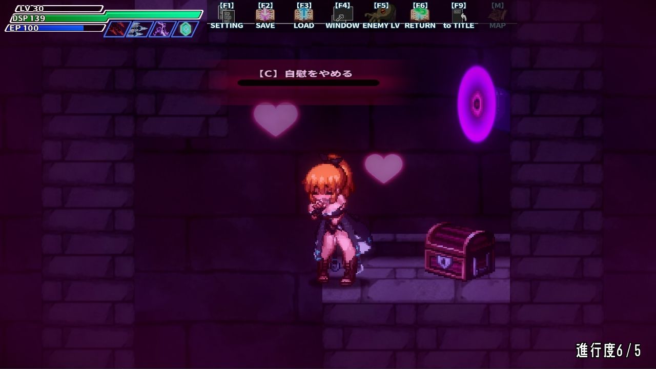 サンプル画像3:封淫洞窟エロネスト DLC〜封印の迷窟(駄作ラボ) [d_495617]