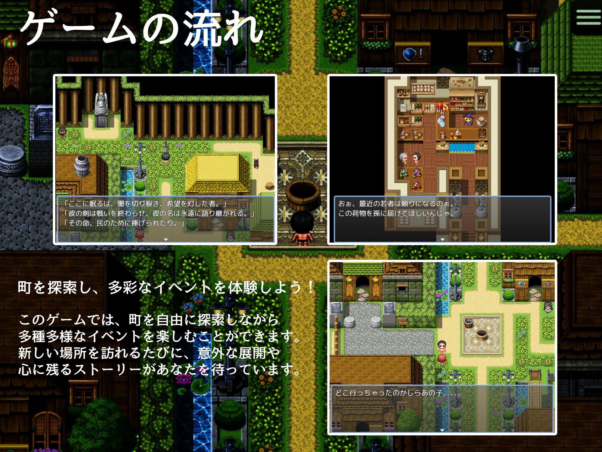 サンプル画像2:必殺 種付けおじさん(NAI本舗) [d_495679]