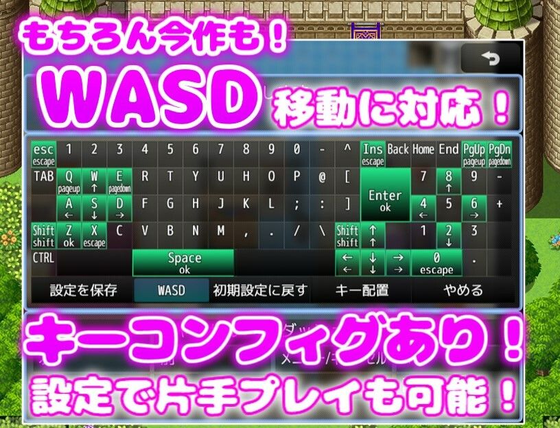 サンプル画像5:ご主人様達はサキュバスで。 ハーレム×イチャラブ×搾精(あい工房) [d_495898]