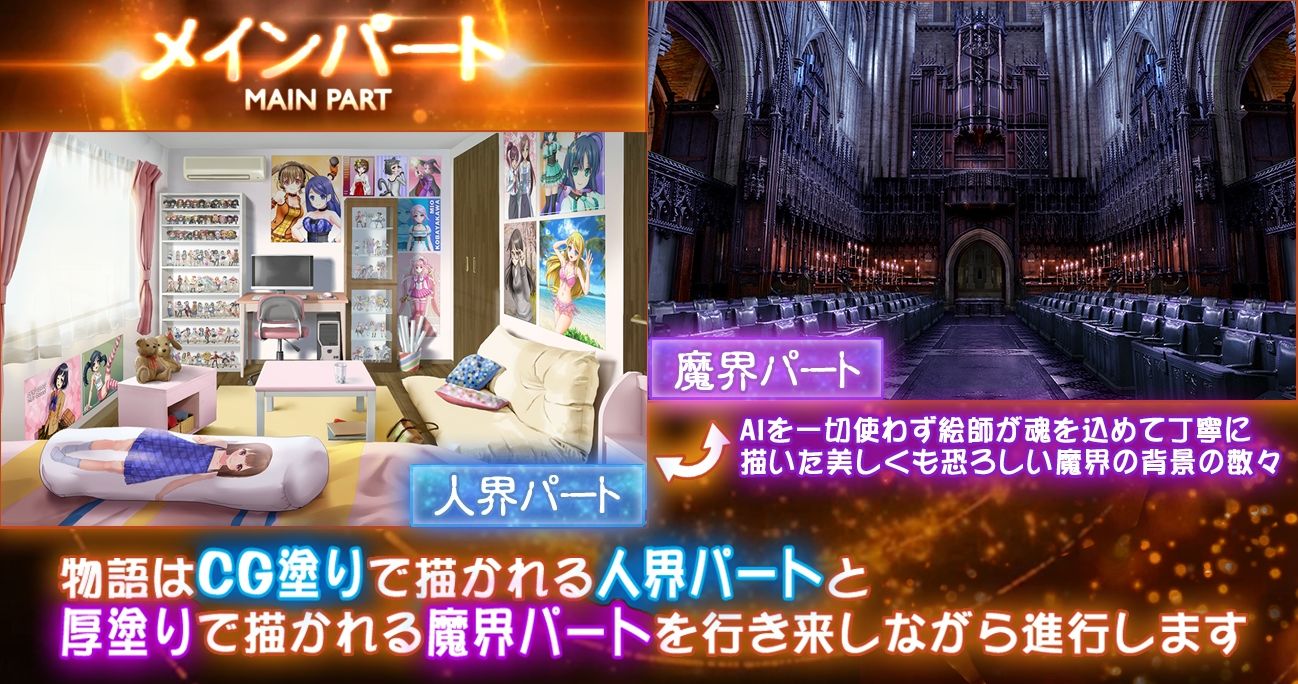 サンプル画像2:殻の王国(ドリル) [d_496885]