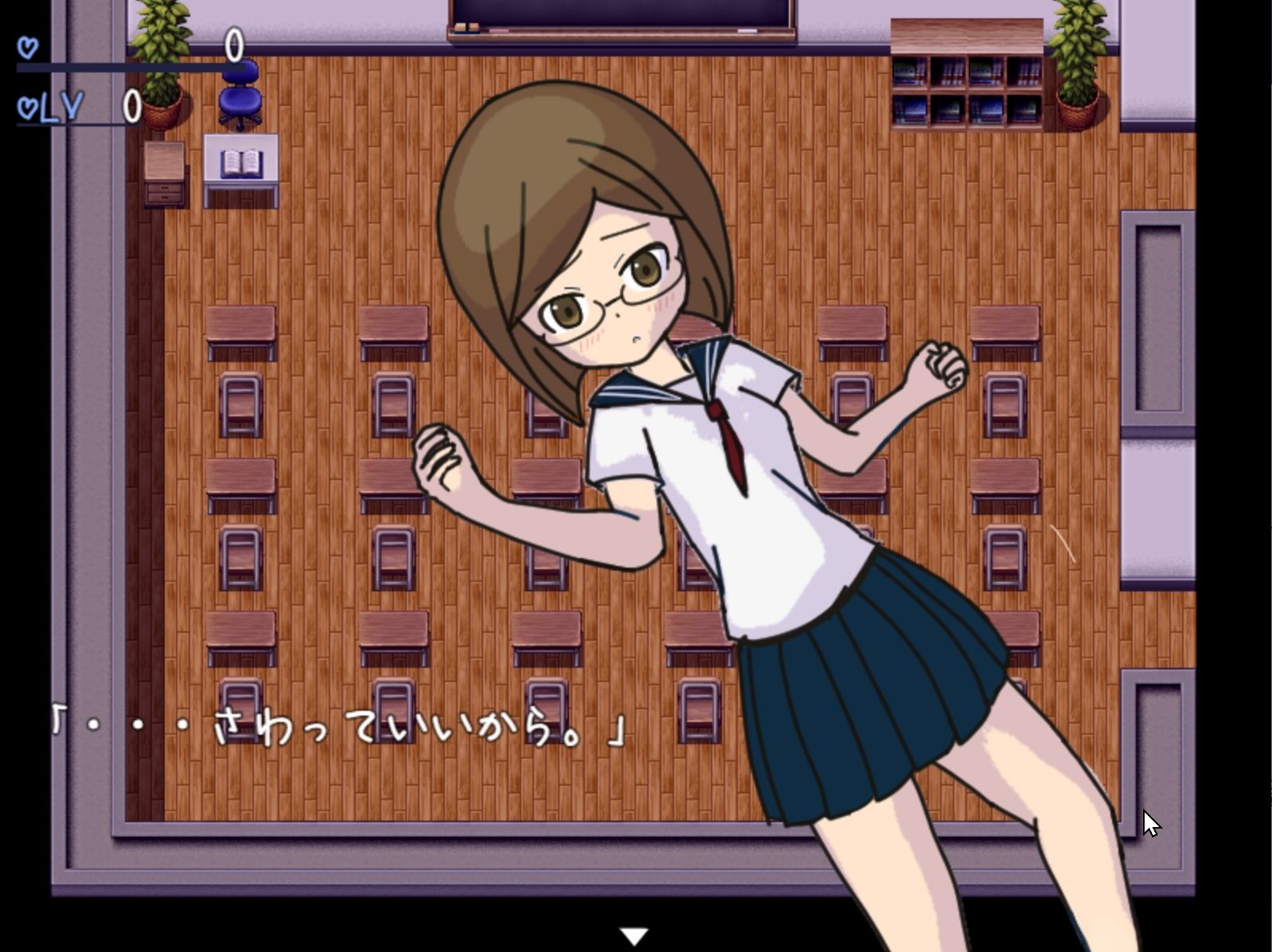 サンプル画像6:放課後の教室でぼくのリコーダーをなめてた娘とH(リキャット) [d_496994]