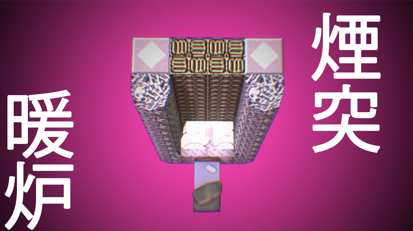 サンプル画像2:サンタコスプレで男子の夢を叶えようとしたら靴下に「サンタさんがほしい。」って書いてあったせいで臨時バイトの初＜うい＞お姉ちゃんはこうなる。(ヒロカワミズキ（スタジオ・ジナシスタ！！）) [d_497116]