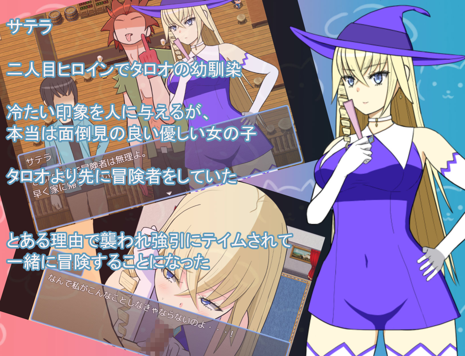 サンプル画像3:ダンジョンのある町ザブル(山吹色) [d_497785]