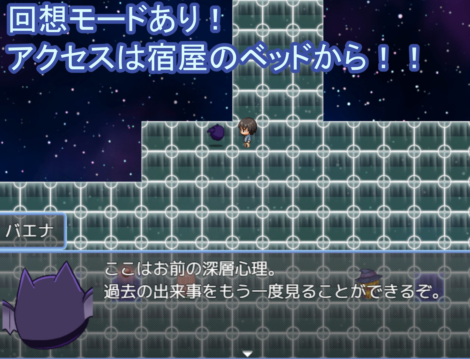 サンプル画像6:ダンジョンのある町ザブル(山吹色) [d_497785]