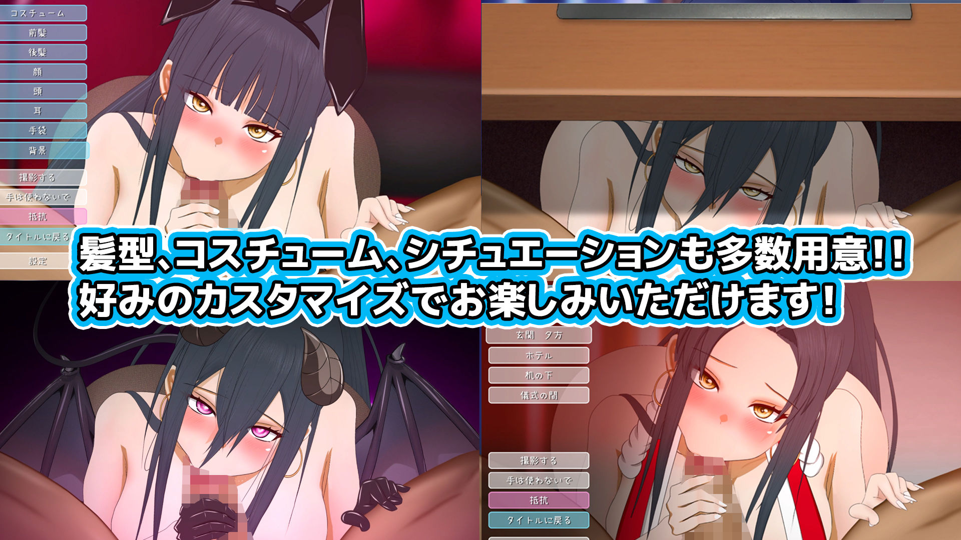 サンプル画像2:がんばれうめちゃん おくちで奉仕(めぽやさん) [d_498286]