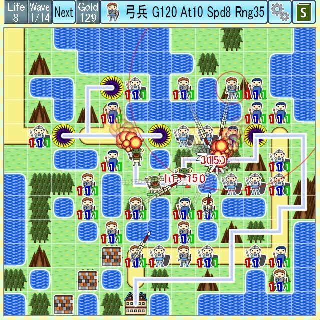 サンプル画像1:Army Defense(るてんのお部屋) [d_498640]