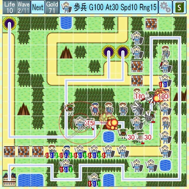 サンプル画像3:Army Defense(るてんのお部屋) [d_498640]