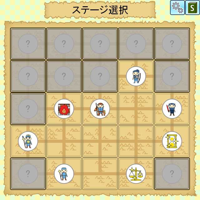 サンプル画像4:Army Defense(るてんのお部屋) [d_498640]