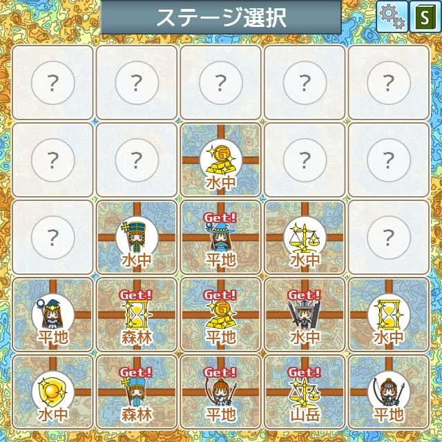 サンプル画像6:Army Defense 2(るてんのお部屋) [d_498643]