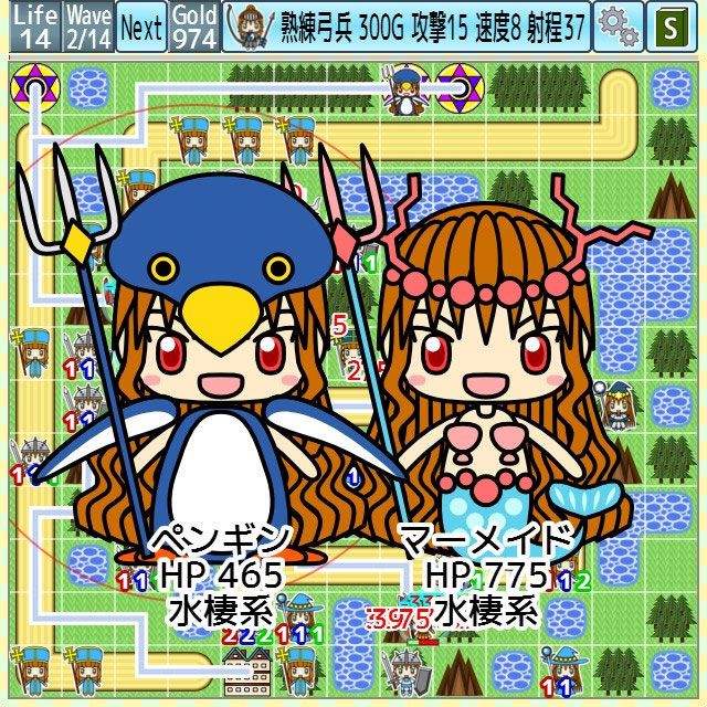 サンプル画像3:Army Defense 3(るてんのお部屋) [d_498646]