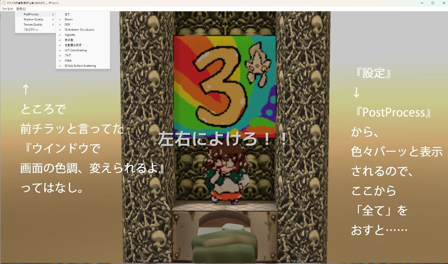 サンプル画像2:実験狂淫乱理系女子大生のおじオーク相性確認膣あわせヒミツ探索〜復活！！JD！！笹岡響子〜(ヒロカワミズキ（スタジオ・ジナシスタ！！）) [d_498970]