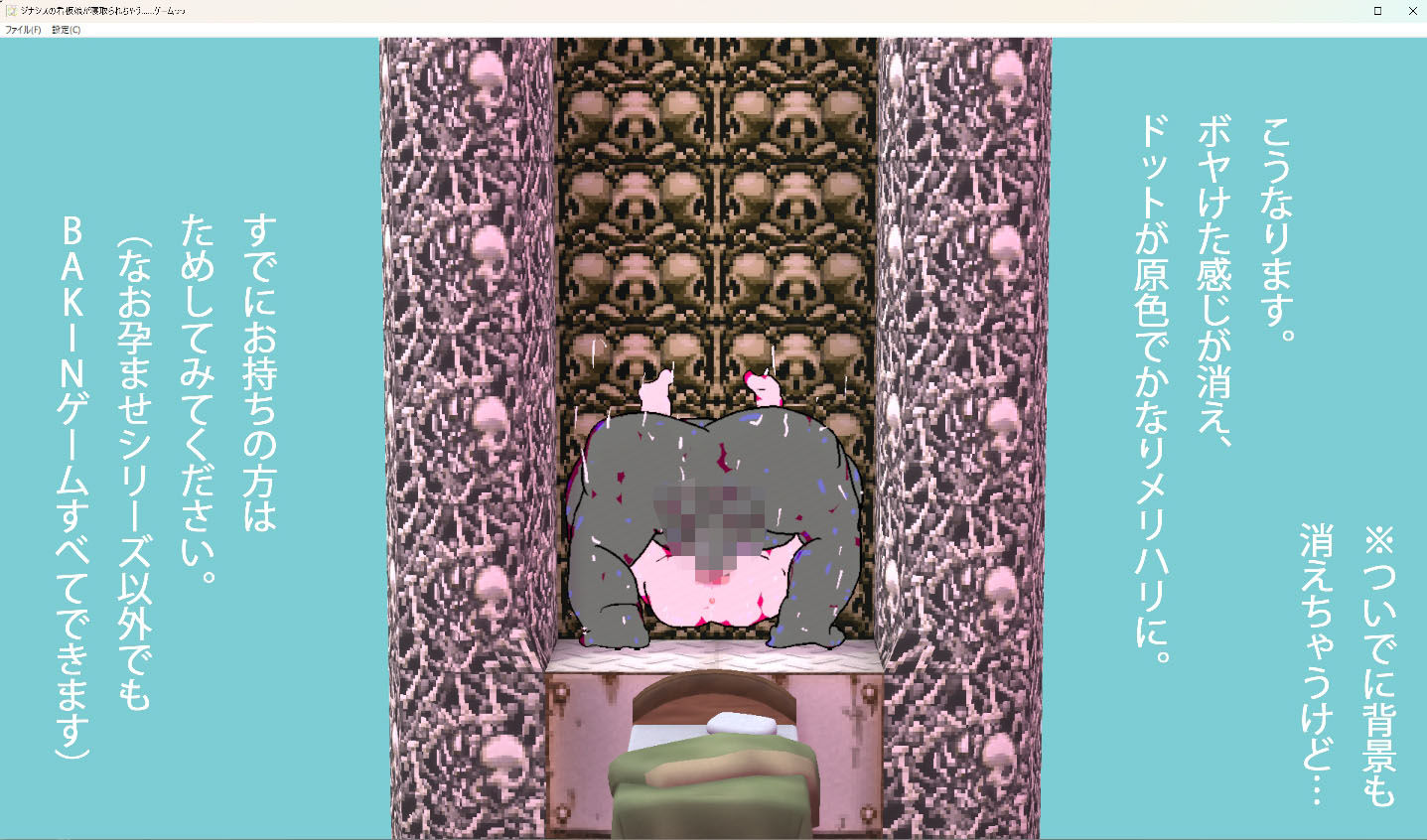 サンプル画像3:実験狂淫乱理系女子大生のおじオーク相性確認膣あわせヒミツ探索〜復活！！JD！！笹岡響子〜(ヒロカワミズキ（スタジオ・ジナシスタ！！）) [d_498970]