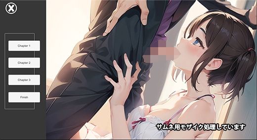 サンプル画像6:噂のAI勉強中画像を使ってあれする(ななみ製作所) [d_499213]