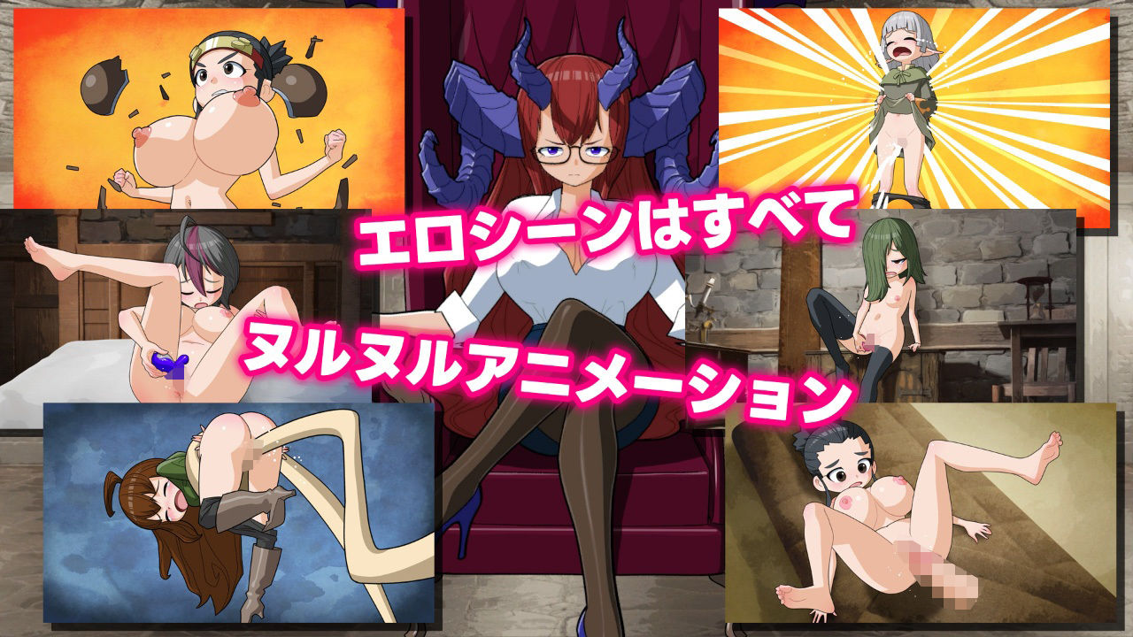 サンプル画像4:謎のふたゆり謎ダンジョンの謎(屁理屈流通センター) [d_500282]