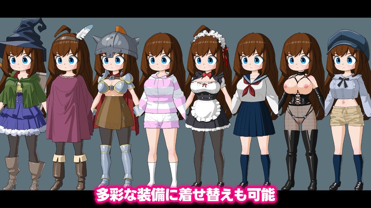 サンプル画像5:謎のふたゆり謎ダンジョンの謎(屁理屈流通センター) [d_500282]