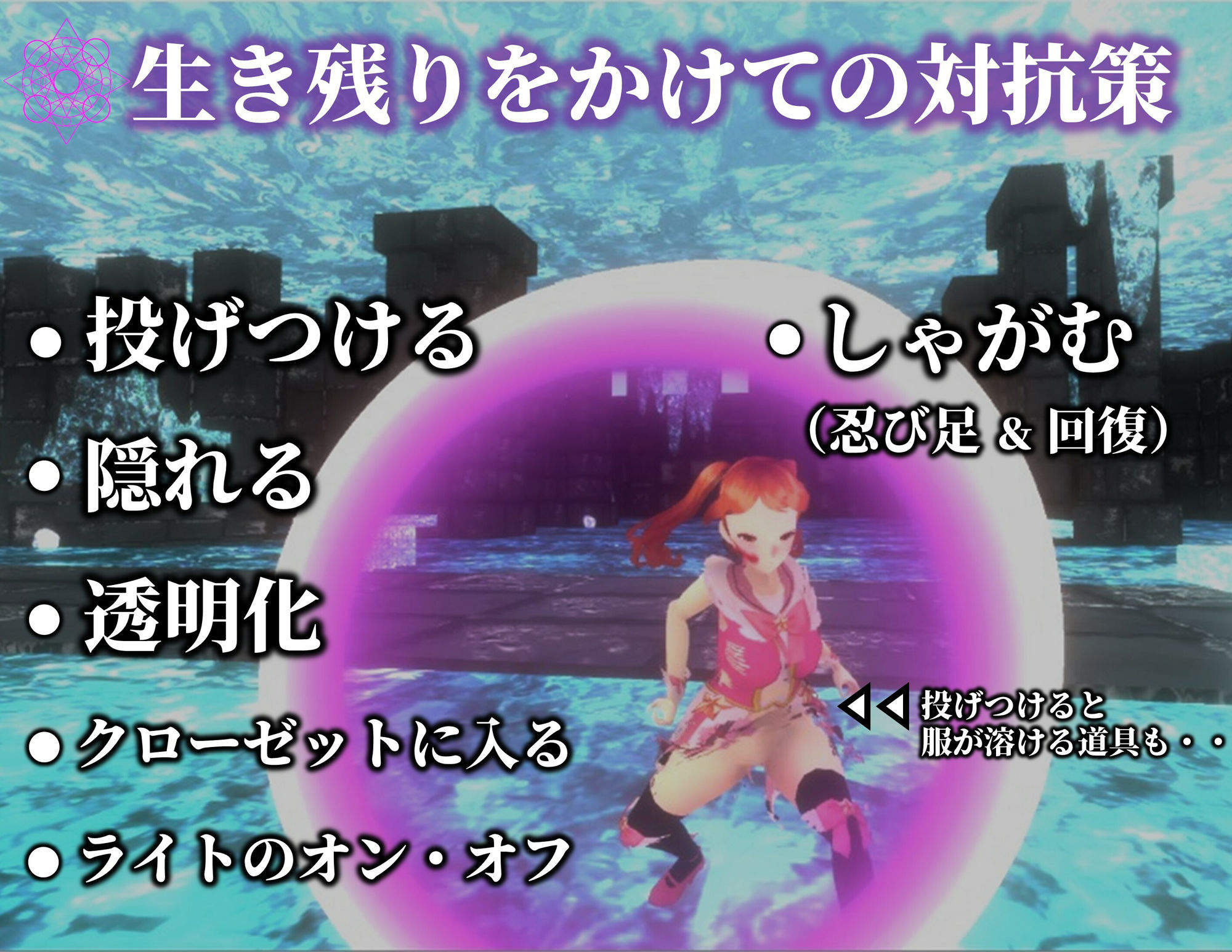 サンプル画像5:狂気の宴 〜禁断の誘惑に溺れる夜〜(ドミホラー開発室) [d_500352]