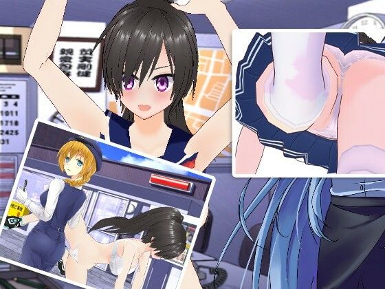 サンプル画像1:盗撮鬼(絶頂キャンディ) [d_500451]