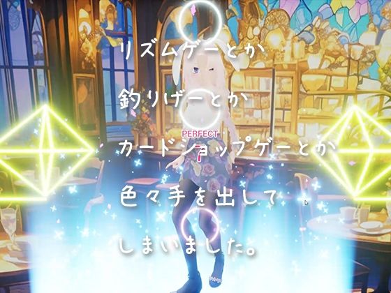 サンプル画像4:H-TOCK〜もしもショート動画にHな加工フィルターが使えたら〜(Tino) [d_500577]