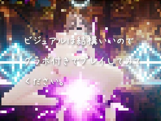 サンプル画像5:H-TOCK〜もしもショート動画にHな加工フィルターが使えたら〜(Tino) [d_500577]