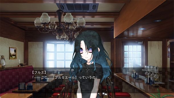 サンプル画像1:ずっととおくえ(F.T.W.) [d_500733]