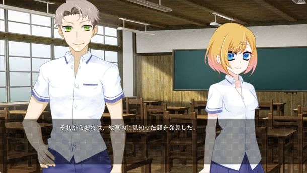 サンプル画像2:ずっととおくえ(F.T.W.) [d_500733]