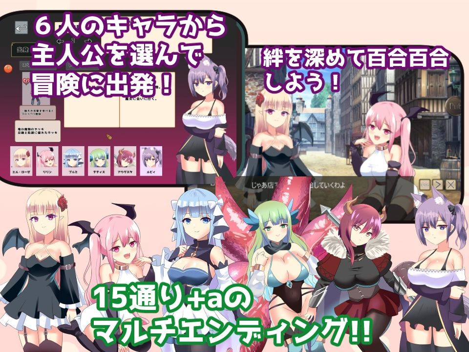 サンプル画像2:ウィッチスレイヤー(ひよたま屋) [d_501237]