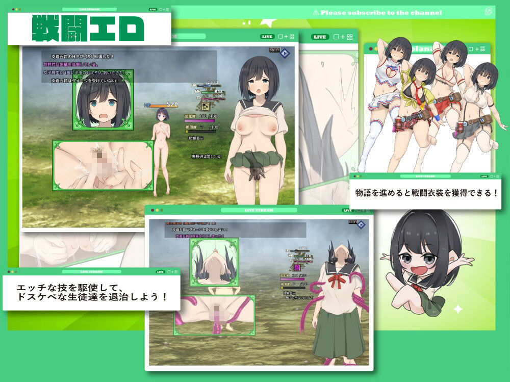 サンプル画像3:ドスケベ学園に入学した処女は貞操を守りたい(スマンコフ) [d_501588]