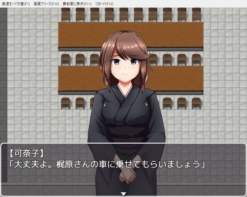 サンプル画像2:根本家の人々(黄色いリボンのワンピース) [d_501593]