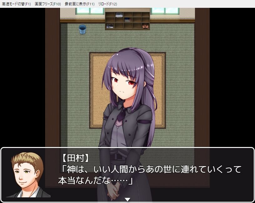 サンプル画像3:根本家の人々(黄色いリボンのワンピース) [d_501593]