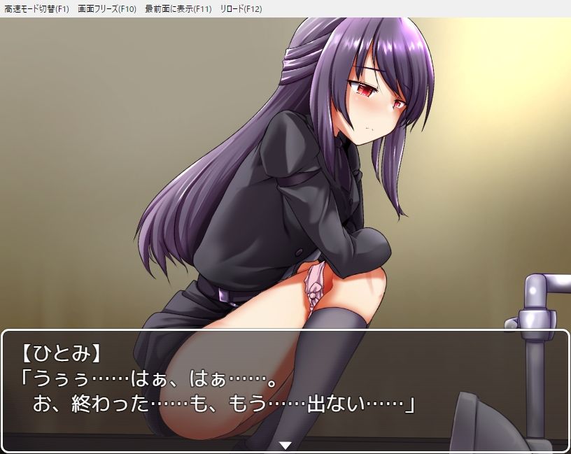 サンプル画像4:根本家の人々(黄色いリボンのワンピース) [d_501593]