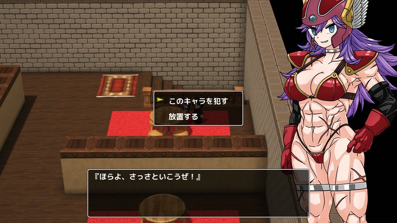 サンプル画像5:発売されたばかりの大作RPGに迷いこんでしまった件〜NPCだろうがエロい体つきでムラムラさせる’こいつら’が悪い！！〜(まほろば) [d_501596]