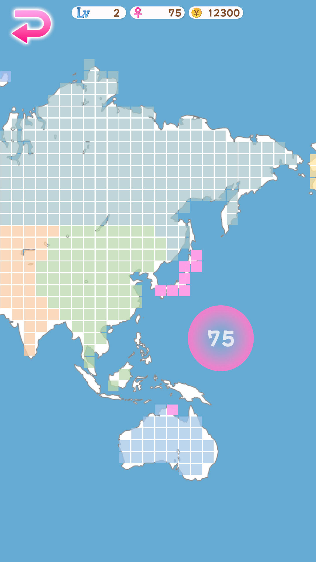 サンプル画像6:ひたすらサキュバスと戦力増強子作りH(ムラッ気) [d_502036]