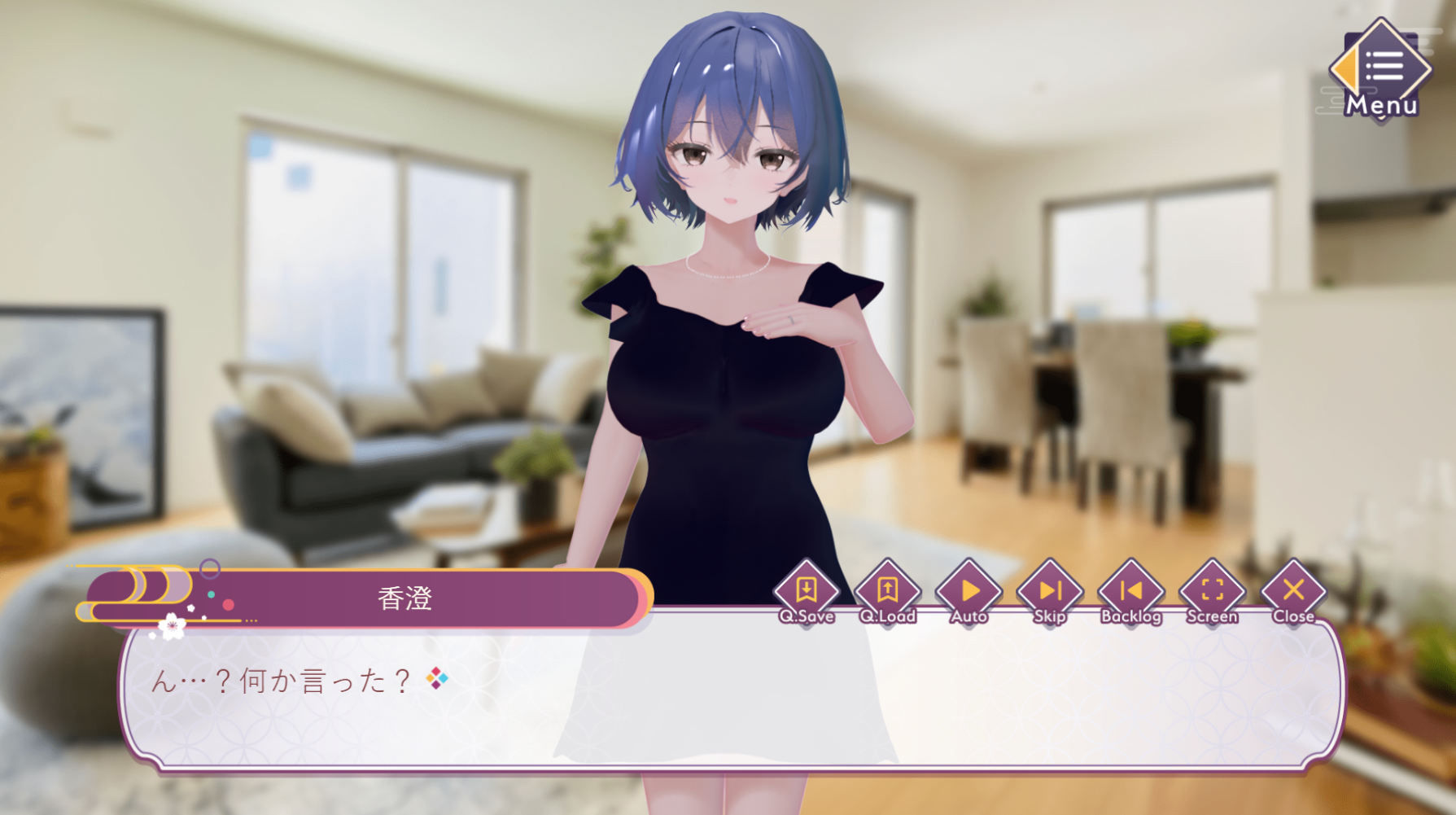 サンプル画像6:異次元の少子化対策、子無し妻強●種付け法施行(PoisonWave) [d_502501]